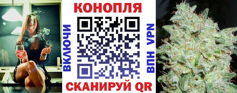 Магазины продажи наркотиков Людиново Кокаин МЕТАДОН ГАШ