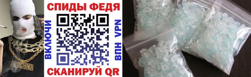 АМФЕТАМИН VHQ  это какой сайт  Людиново  закладки 