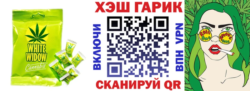 darknet состав  Людиново  Cannafood конопля  где купить наркоту 