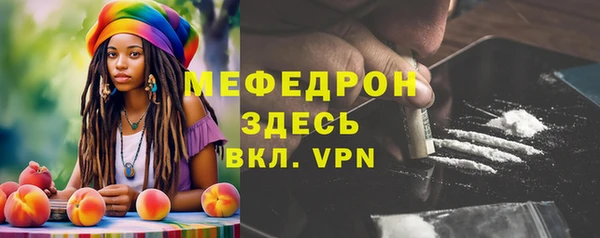 PSILOCYBIN Алексин