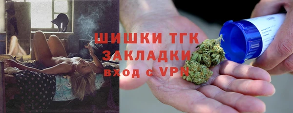 PSILOCYBIN Алексин