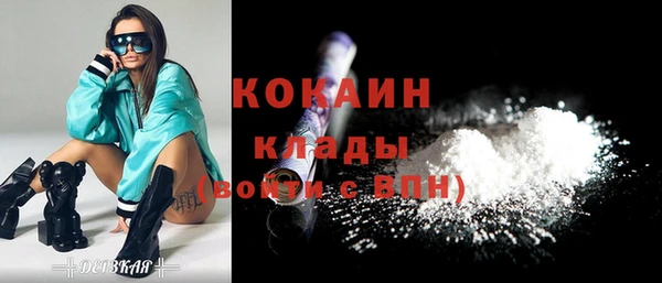 jwh Алзамай