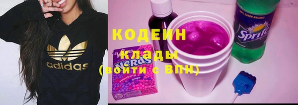 сатива Абдулино