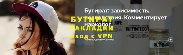 дживик Покачи