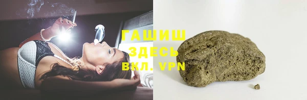 мефедрон VHQ Абаза