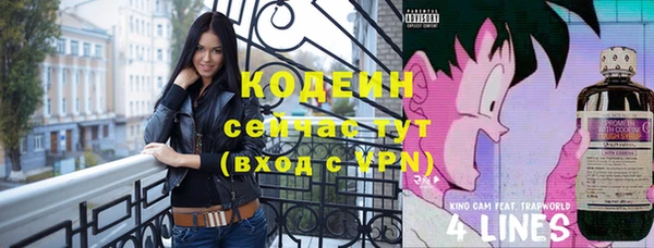 jwh Алзамай