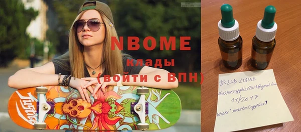 дживик Покачи