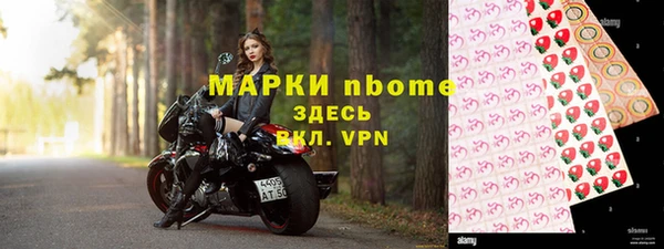 мефедрон VHQ Абаза