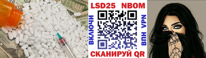 ЛСД экстази ecstasy  закладки  Людиново 
