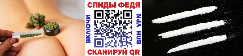 магазин    Людиново  mega ONION  Первитин винт 